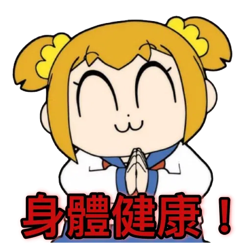 Love - Sticker 10