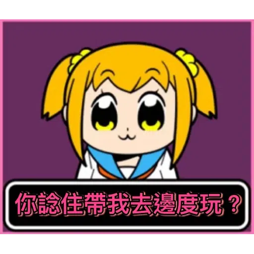 Love - Sticker 21