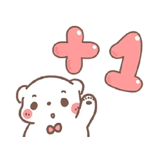 Bear - Sticker 9