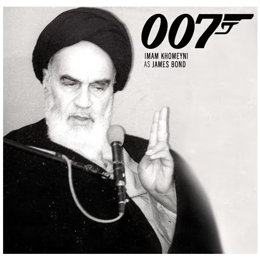 khoshgela - Sticker 13