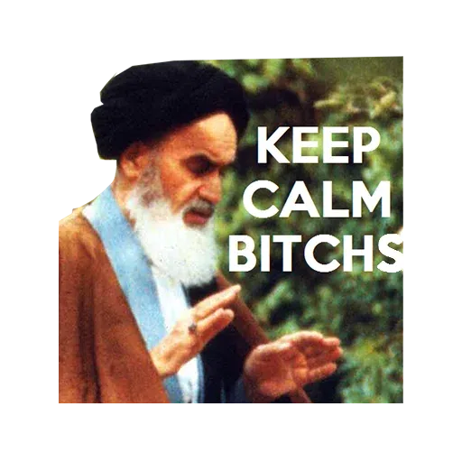 khoshgela - Sticker 9