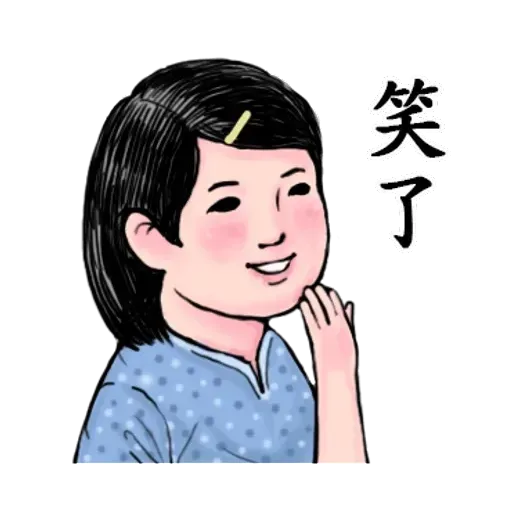 生活週記01 - Sticker 14