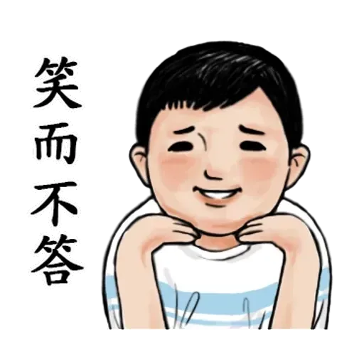 生活週記01 - Sticker 11