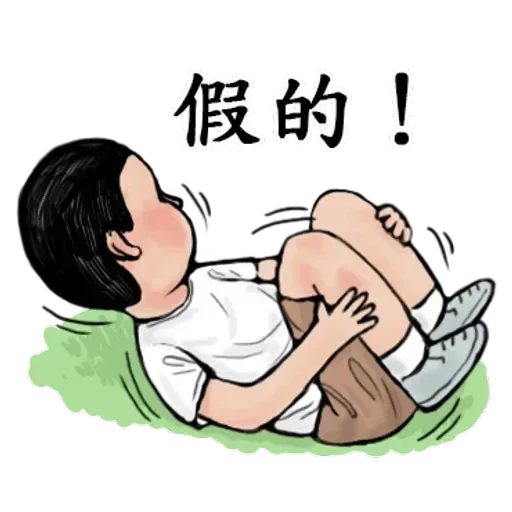 生活週記01 - Sticker 13