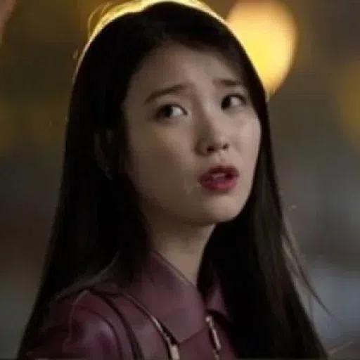 IU Stickers - Sticker 17