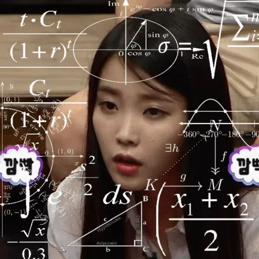 IU Stickers - Sticker 11