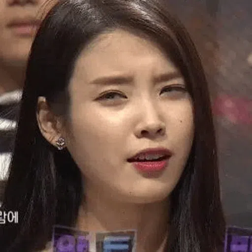 IU Stickers - Sticker 28