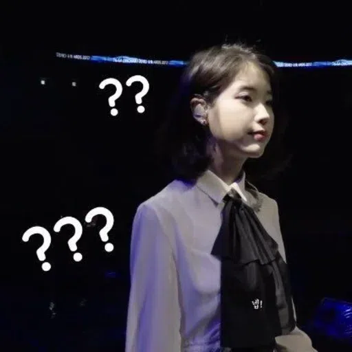 IU Stickers - Sticker 9
