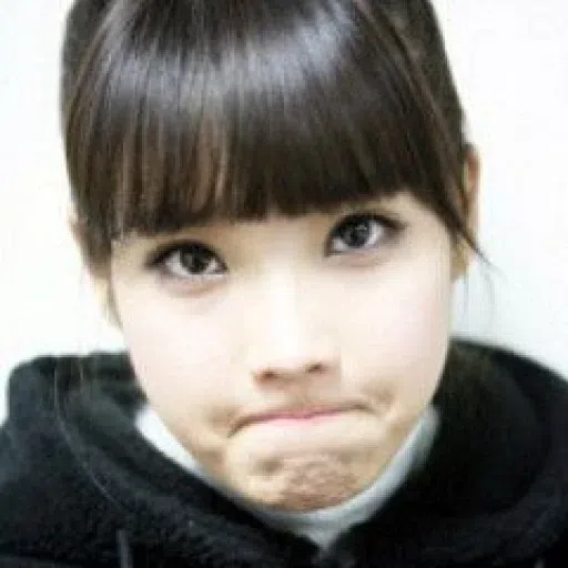 IU Stickers - Sticker 13