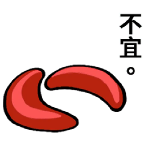 ATM SO SAD 4 - Sticker 13