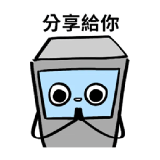 ATM SO SAD 4 - Sticker 26