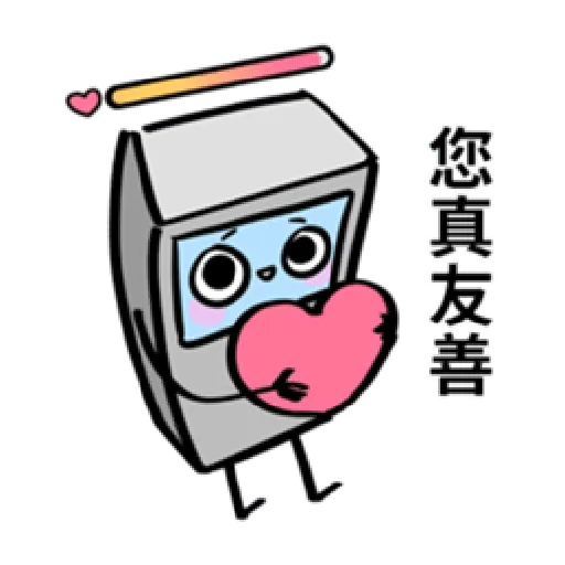 ATM SO SAD 4 - Sticker 28