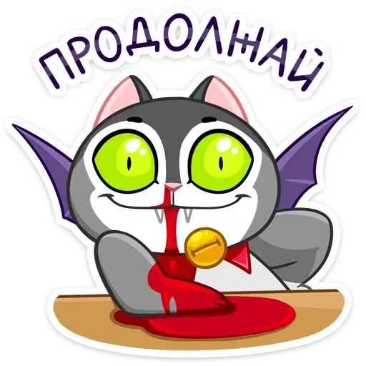 Vamp Cat - Sticker 28