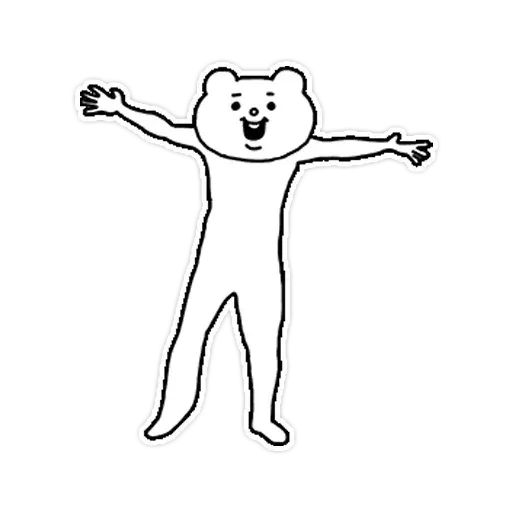 Betakkuma - Sticker 13