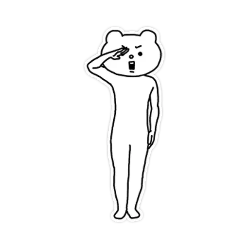 Betakkuma - Sticker 19
