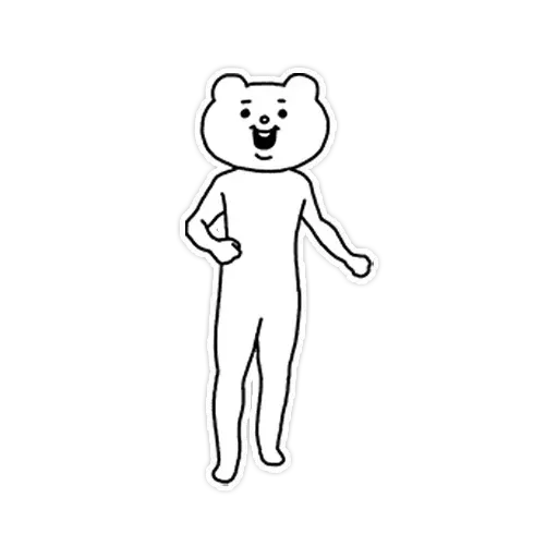 Betakkuma - Sticker 18