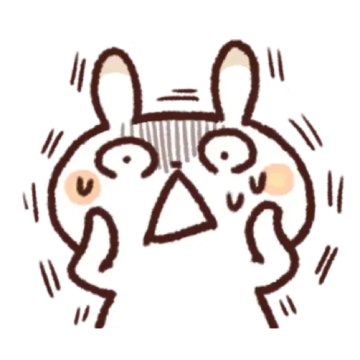 Look very open - Sticker 27