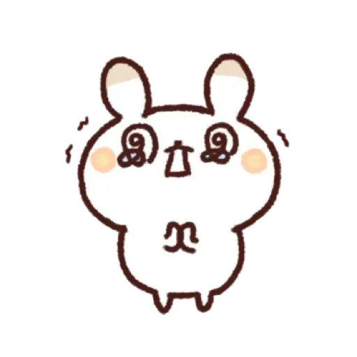 Look very open - Sticker 12