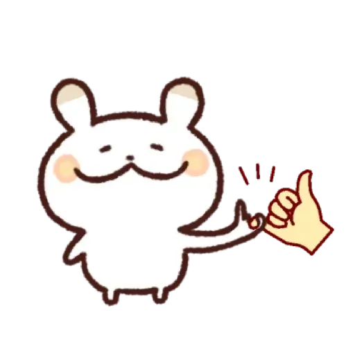 Look very open - Sticker 22