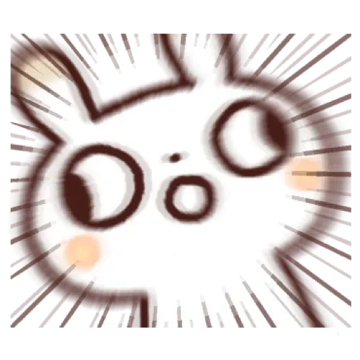 Look very open - Sticker 26
