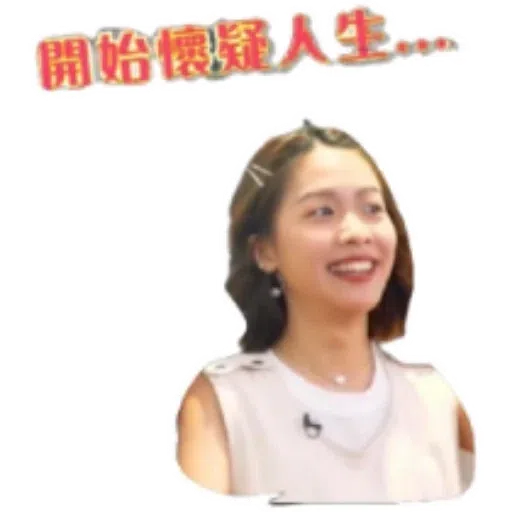 Z - Sticker 10