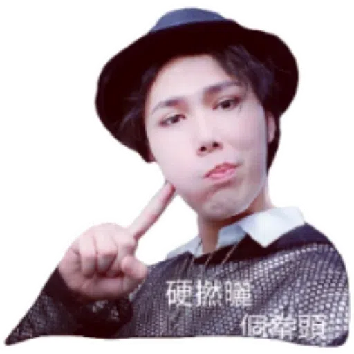 Z - Sticker 24