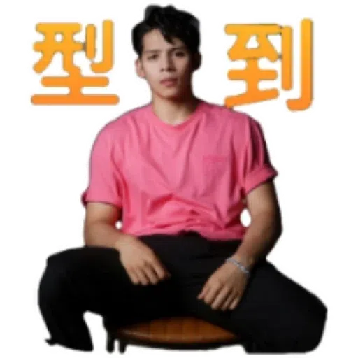 Z - Sticker 18