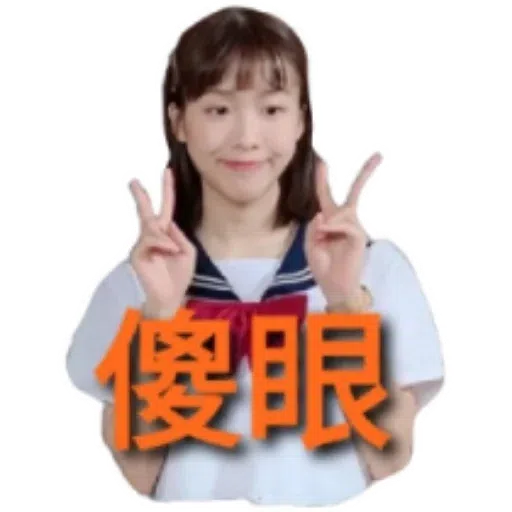 Z - Sticker 16