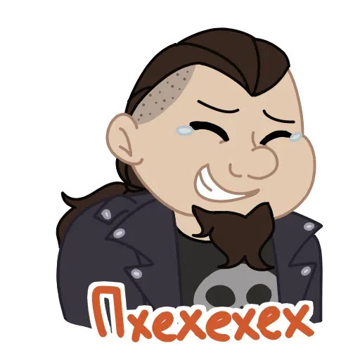 Metal - Sticker 11