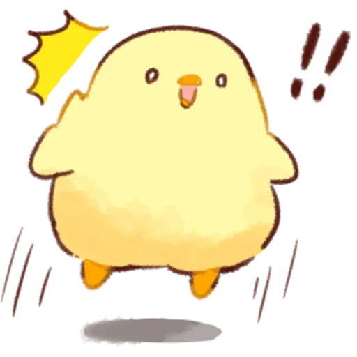 soft and cute chick 01 - Sticker 25