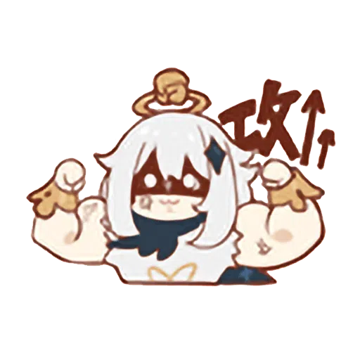 派蒙的画作第一弹 - Sticker 15