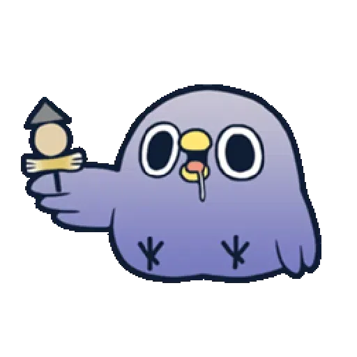 whobirdyou3 - Sticker 21
