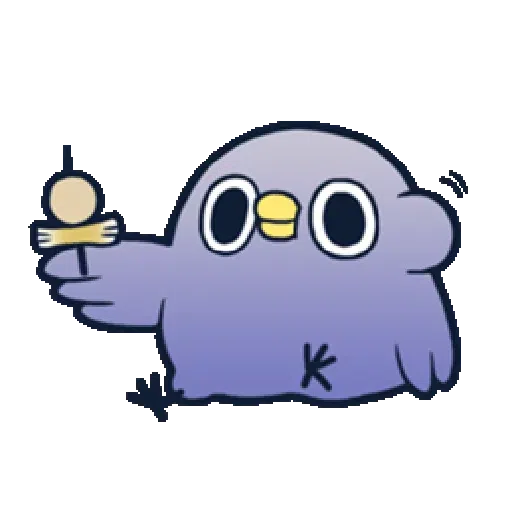 whobirdyou3 - Sticker 22