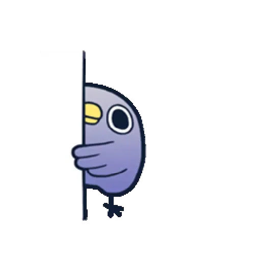 whobirdyou3 - Sticker 23