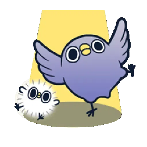 whobirdyou3 - Sticker 17