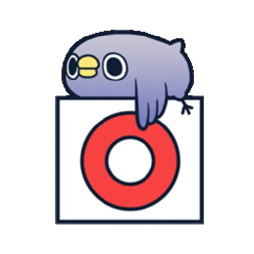 whobirdyou3 - Sticker 19
