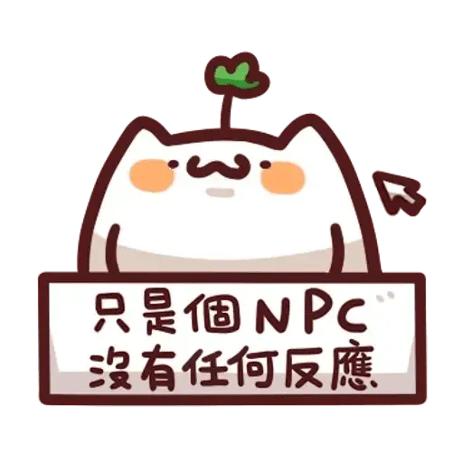 finish - Sticker 10