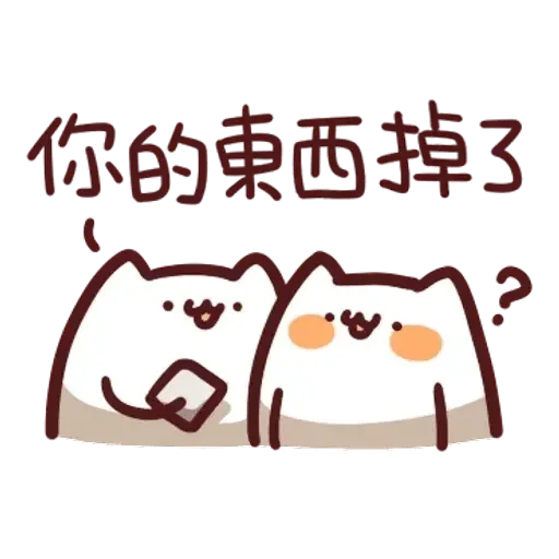 finish - Sticker 27