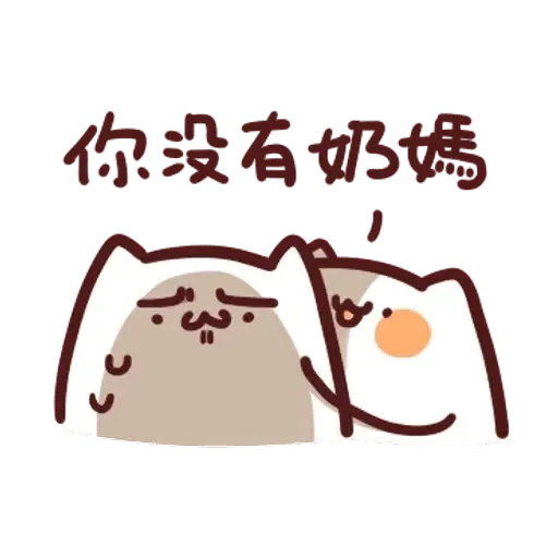 finish - Sticker 11
