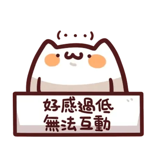 finish - Sticker 9