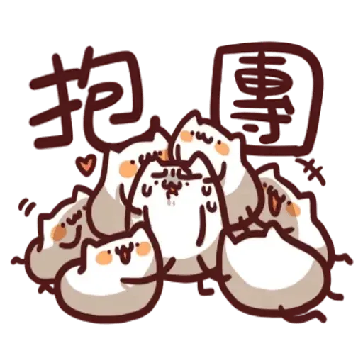 finish - Sticker 26