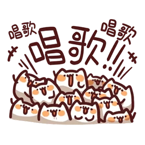 finish - Sticker 25