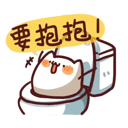 finish - Sticker 24