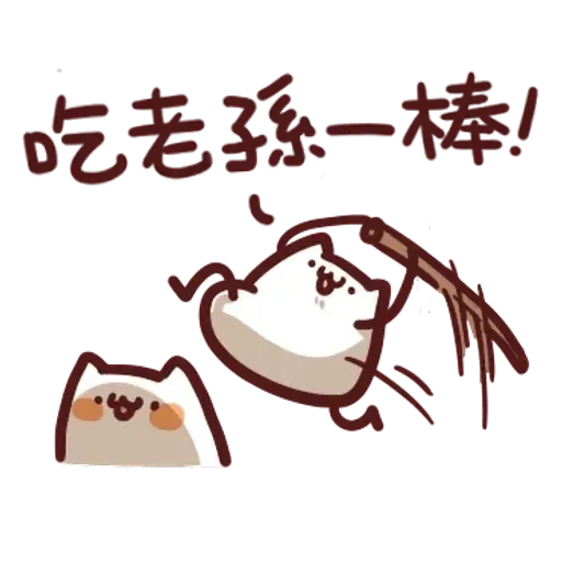 finish - Sticker 21