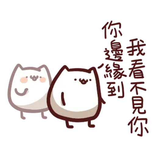 finish - Sticker 15