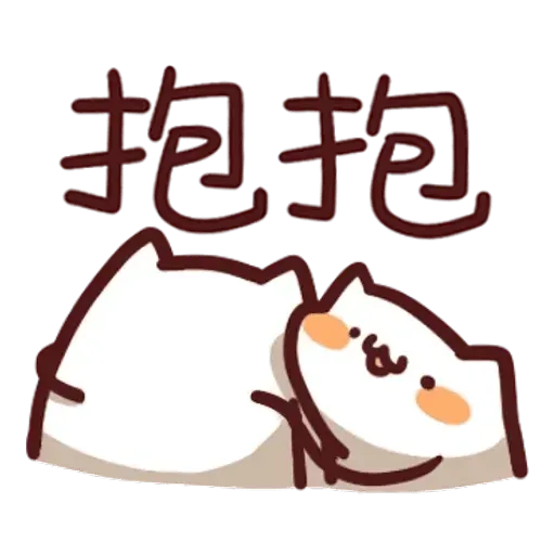 finish - Sticker 23