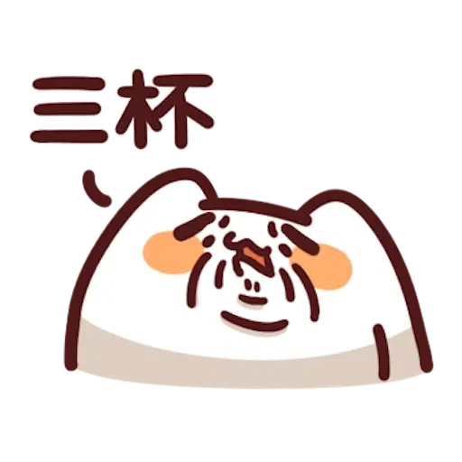 Mewwwww - Sticker 18