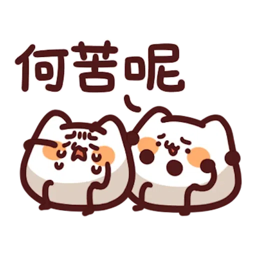 Mewwwww - Sticker 9