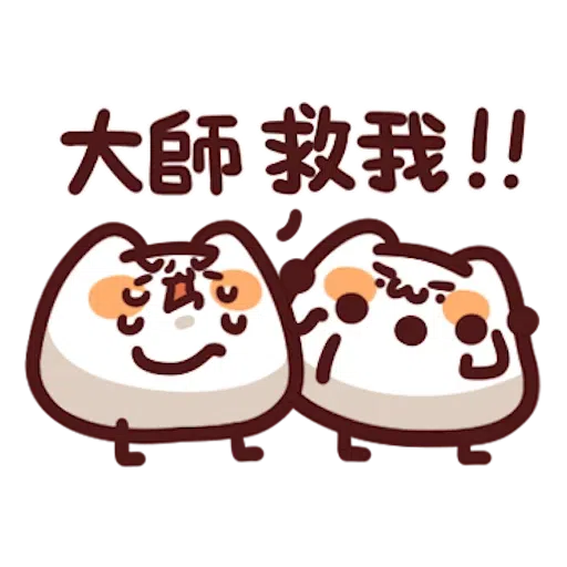 Mewwwww - Sticker 19