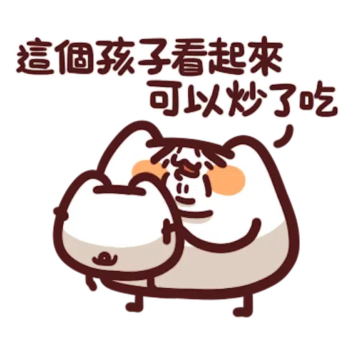 Mewwwww - Sticker 17